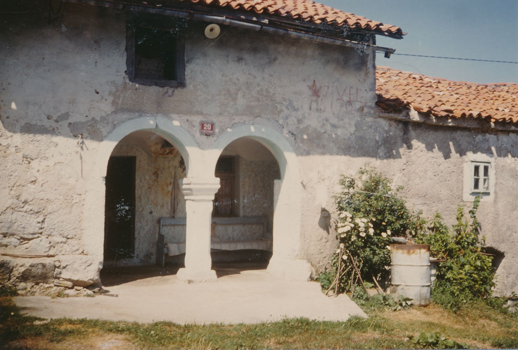 eika image